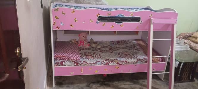 Kids Bunk Bed