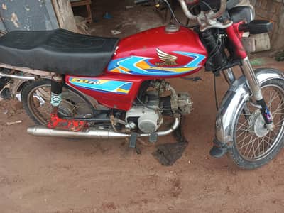 for sale