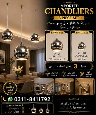 Imported Glass shandler
