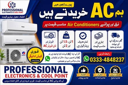 inverter AC