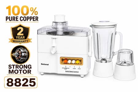 3 in 1 Juicer Blender Grinder, Juicer Machine, Blender
