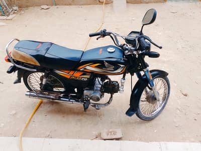 Honda CD 70 2022 Model