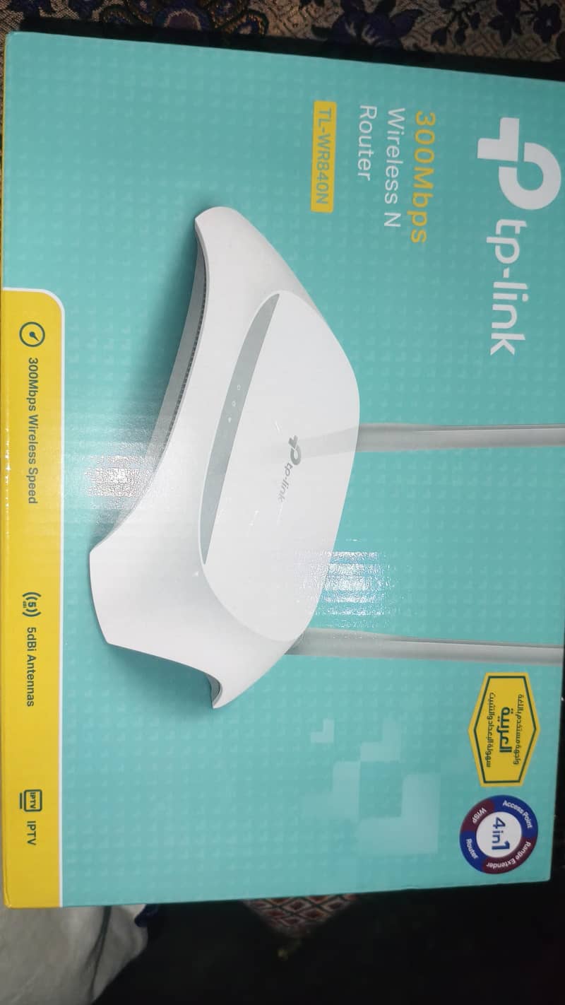 TP  Link Wireless  Router 2