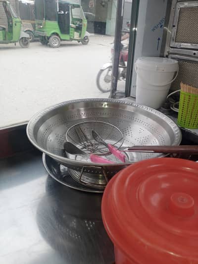 food s
