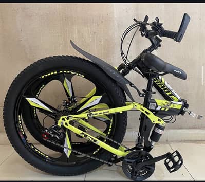 Folding bike