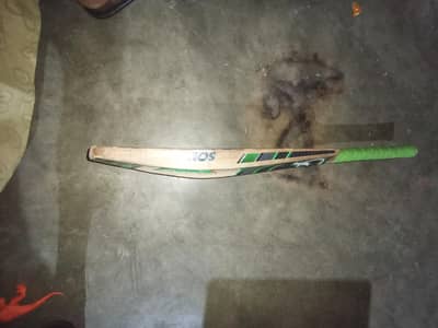 (somo CA hard ball bat) for sale