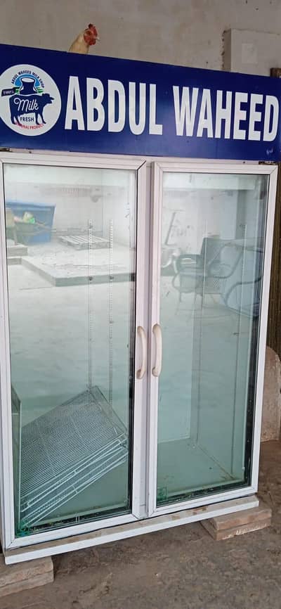 commerical  chiller varioline  dual door