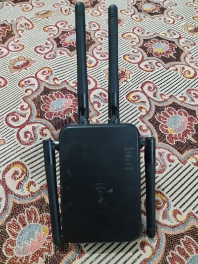 Wifi extendar 5g