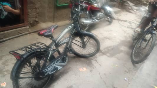 Cycle Cruiser (10 to 12) age Bmx