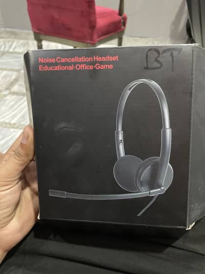 Headphones Tianxie TX-06A
