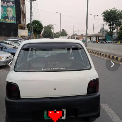 Daihatsu Cuore 2007