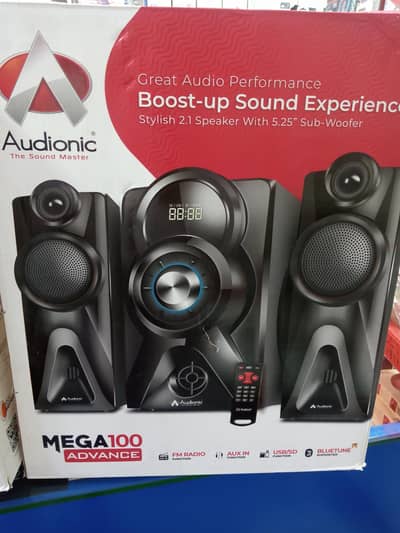 DJ sounds system