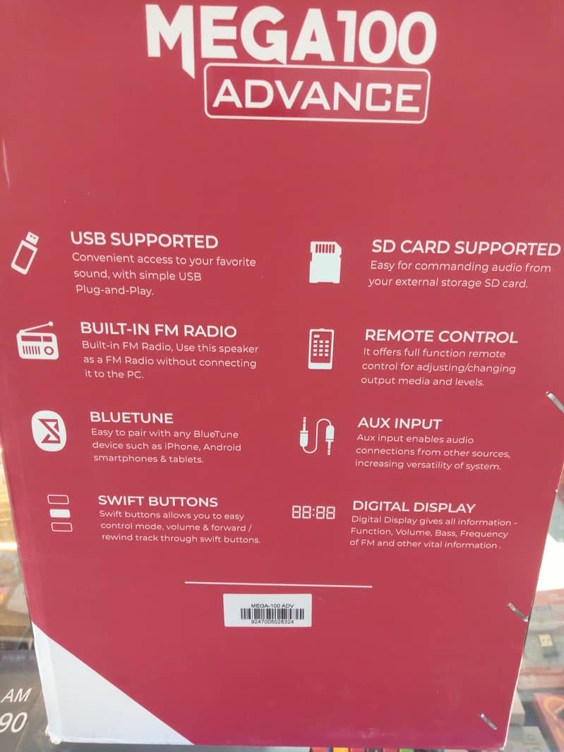 DJ sounds system 1