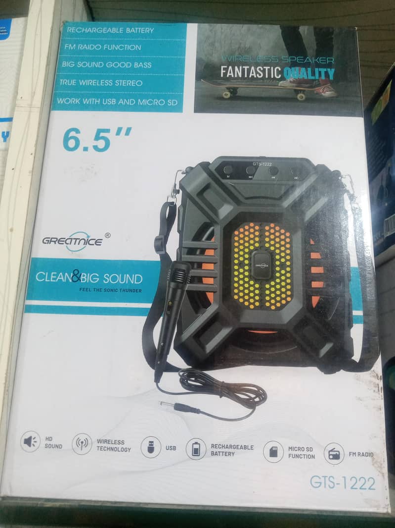 DJ sounds system 3