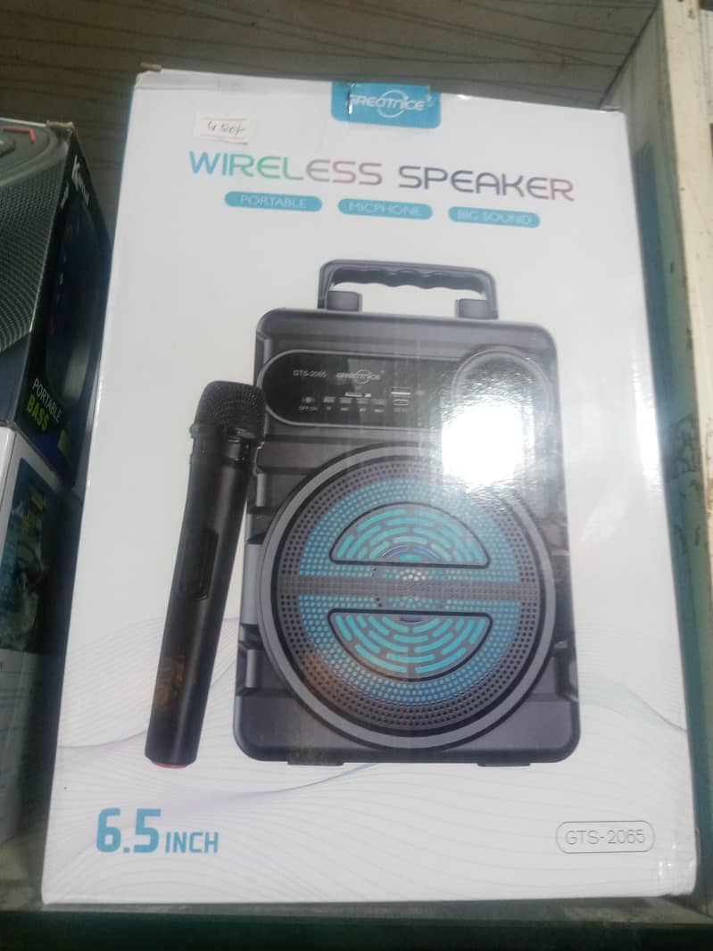 DJ sounds system 5
