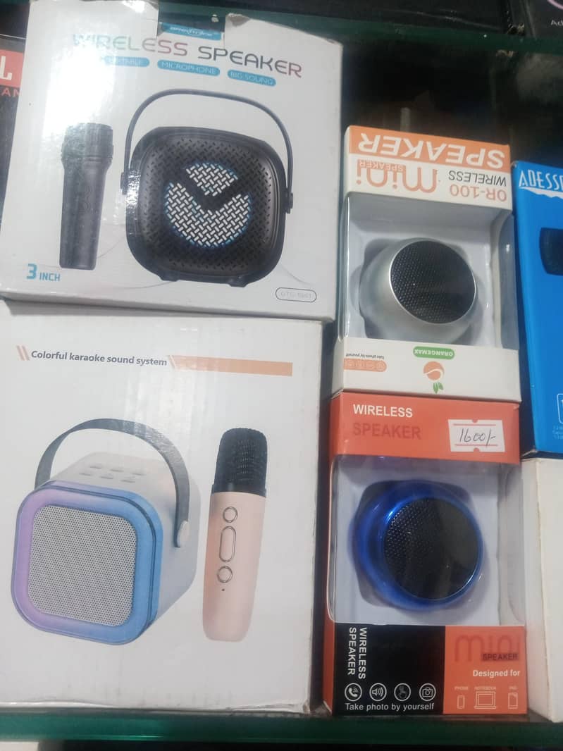 DJ sounds system 7