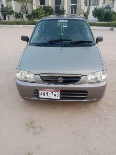 alto vxr 2011