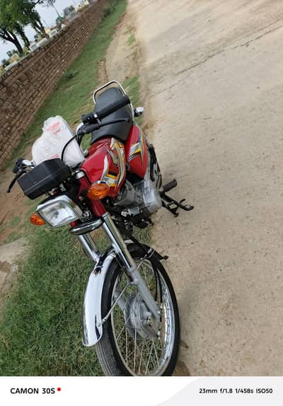 2025 to condition