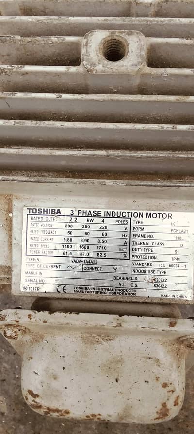 Toshiba 3HP 3 Phase Motor with Pump – Working Condition