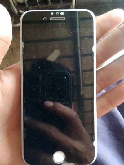Apple iPhone 7