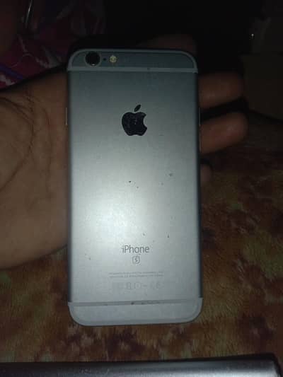 Apple iPhone 6S