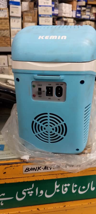 car refrigerator7.5Litre