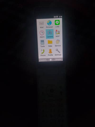 Japan brand Ka cellphone ha (Aquos)