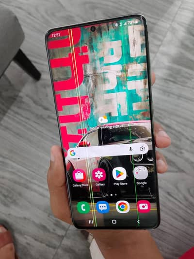 Samsung Mobile S20 Plus