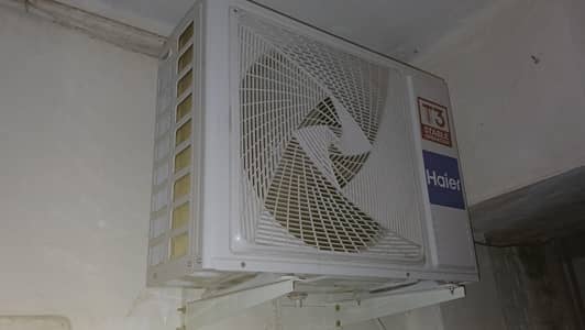 ac inventer