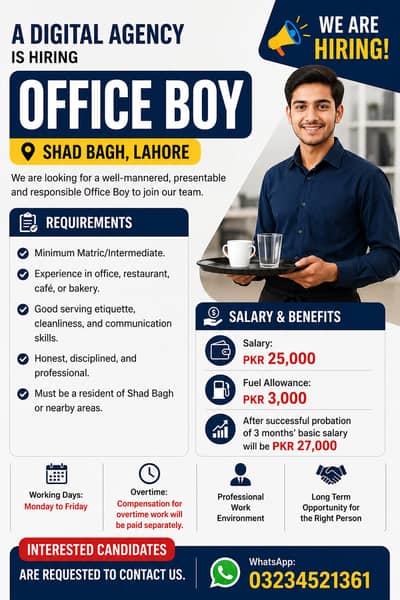  Office Boy Wanted – Excellent Salary + Fuel Allowance
