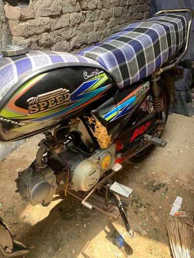 Hi speed 70cc 2020