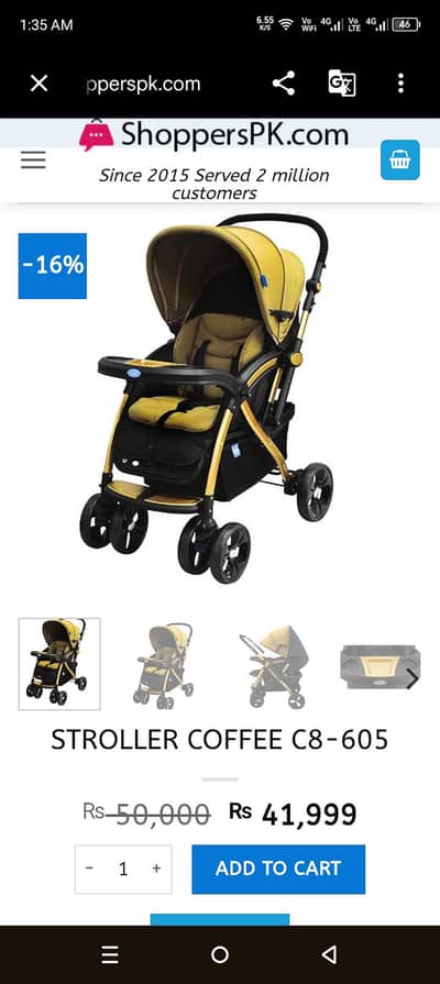 imported high quality pram stroller