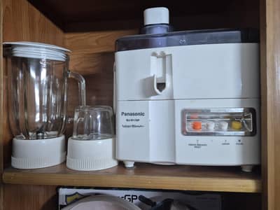 new juicer blander 3in1
