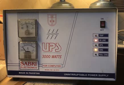 UPS (Heavy Duty)