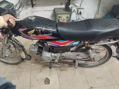 Honda CD 70 2018