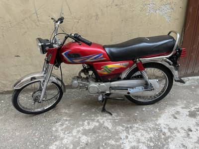 Hi speed 2023 Model all Punjab Number Bio spot