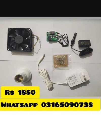 Incubator parts for sale