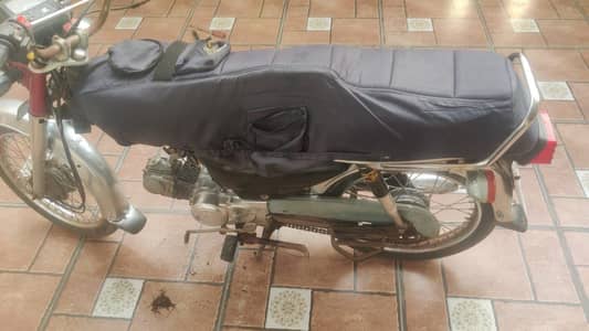 Honda CD 70