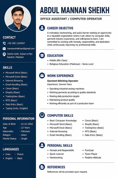 Looking for Office Job | Computer Operator | Data Entry | Office Assis