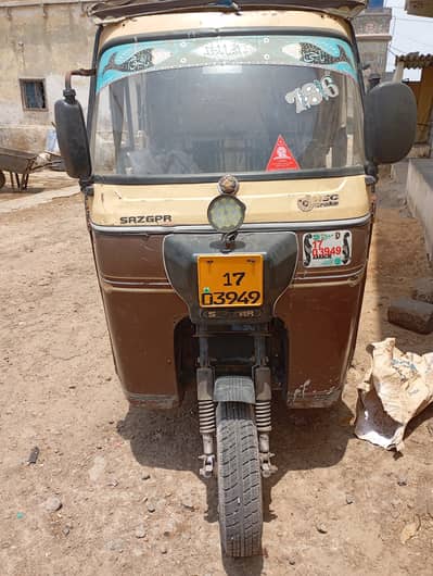 Rikshaw