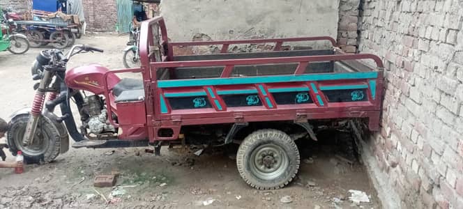 Loader Rickshaw