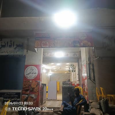 hotel for sale near kda flats surjani sector L