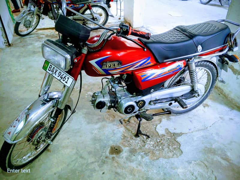 2022 model hispeed 3