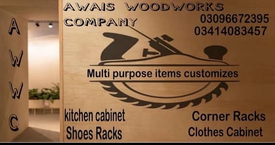 House/Office/Hotals) Carpenter services provides