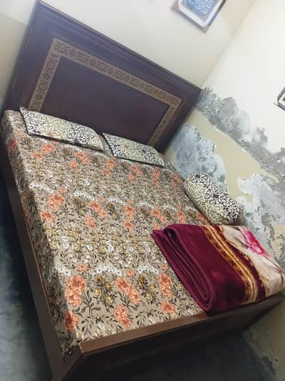 bedset
