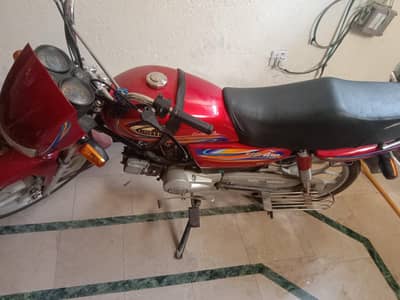 Sell bike