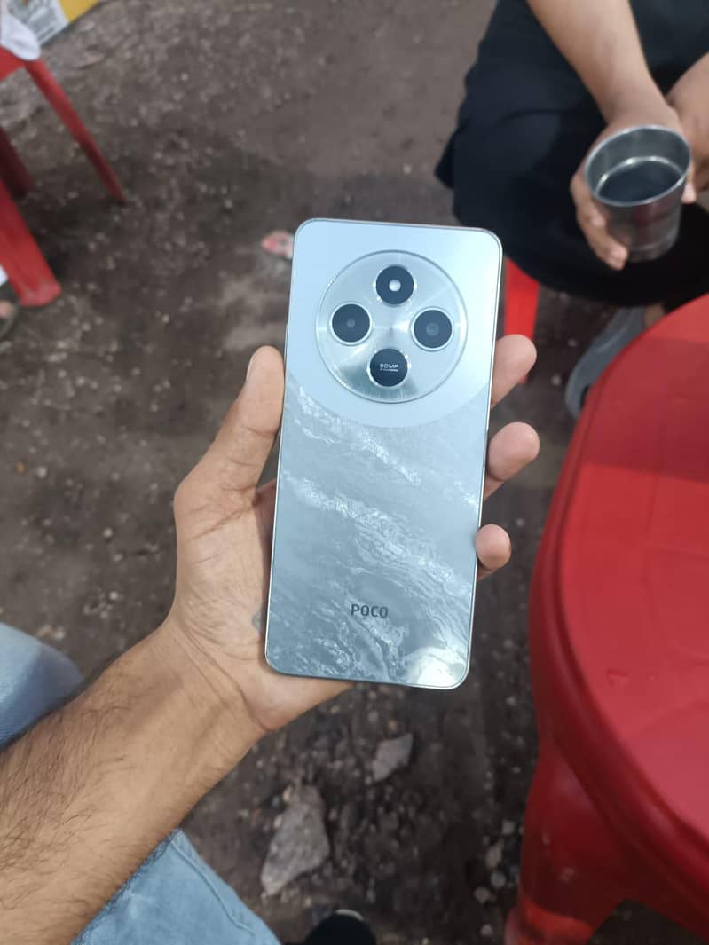 Xiaomi POCO C75 4