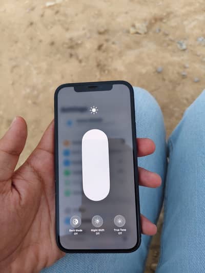 iPhone 12 Non PTA