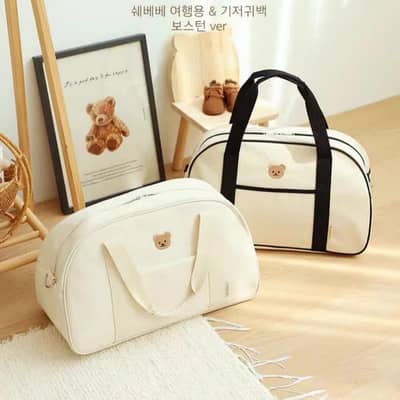 imported baby bag
