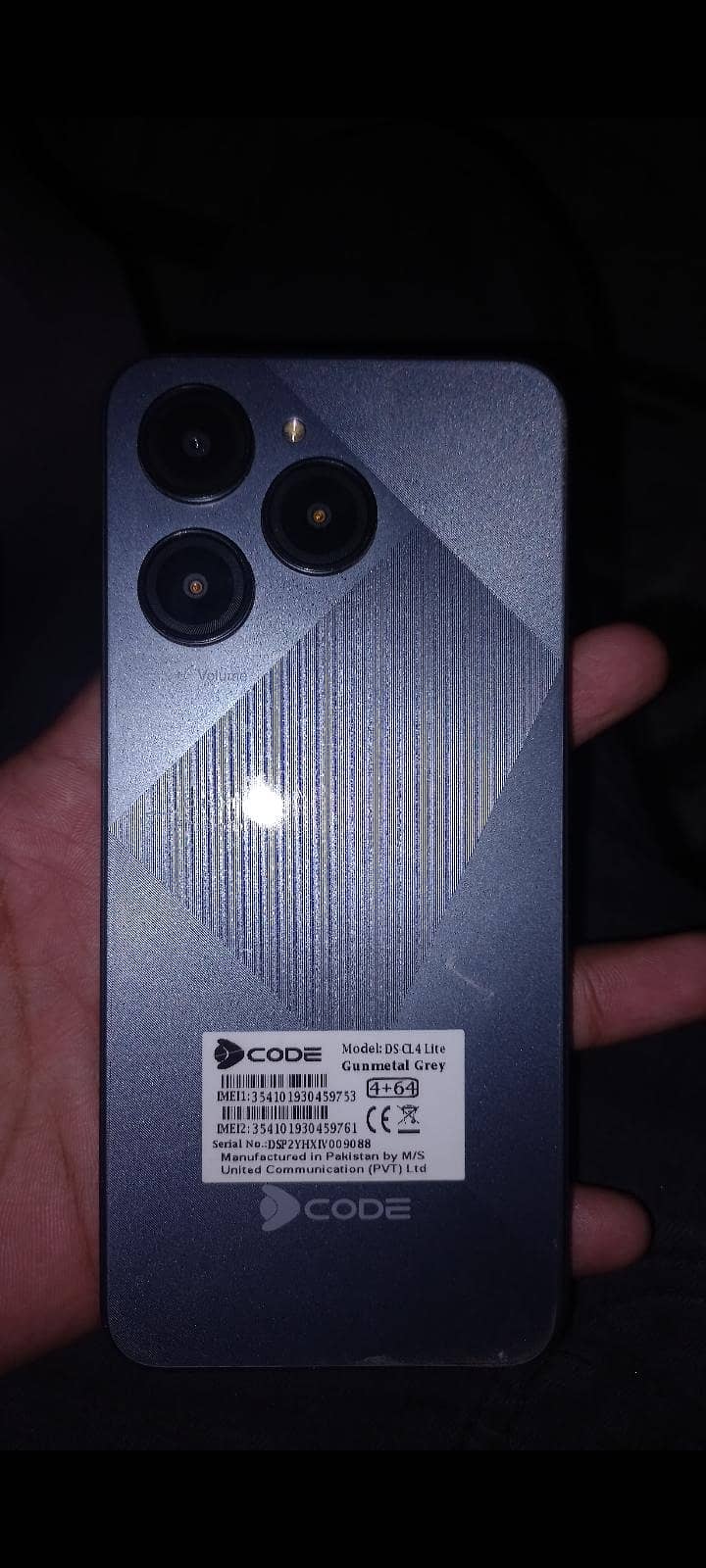Dcode Cygnal 4 Lite 0